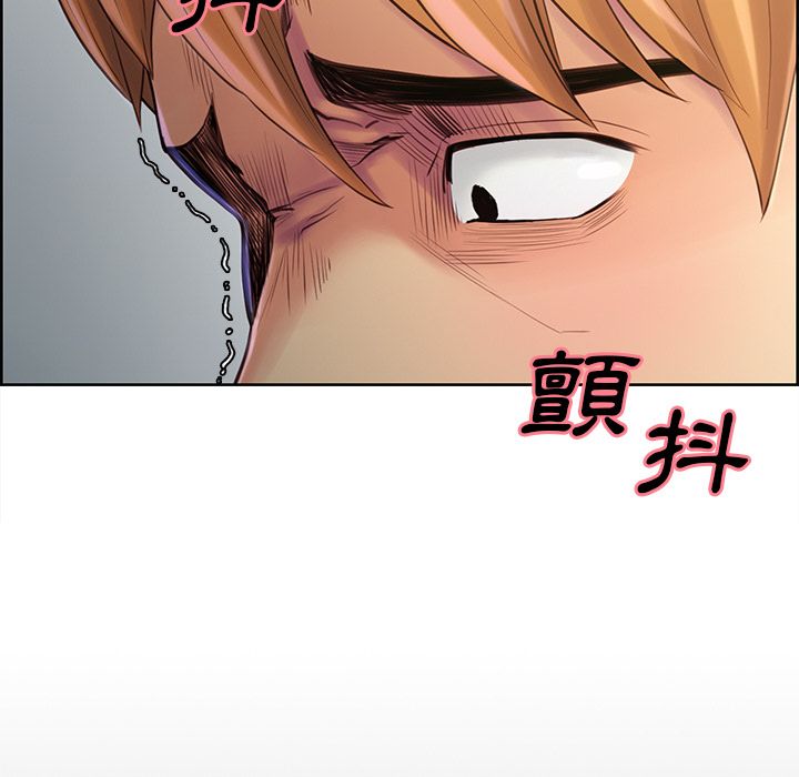 岳母家的刺激生活[h漫]韩漫全集-岳母家的刺激生活-第38章无删减无遮挡章节图片 