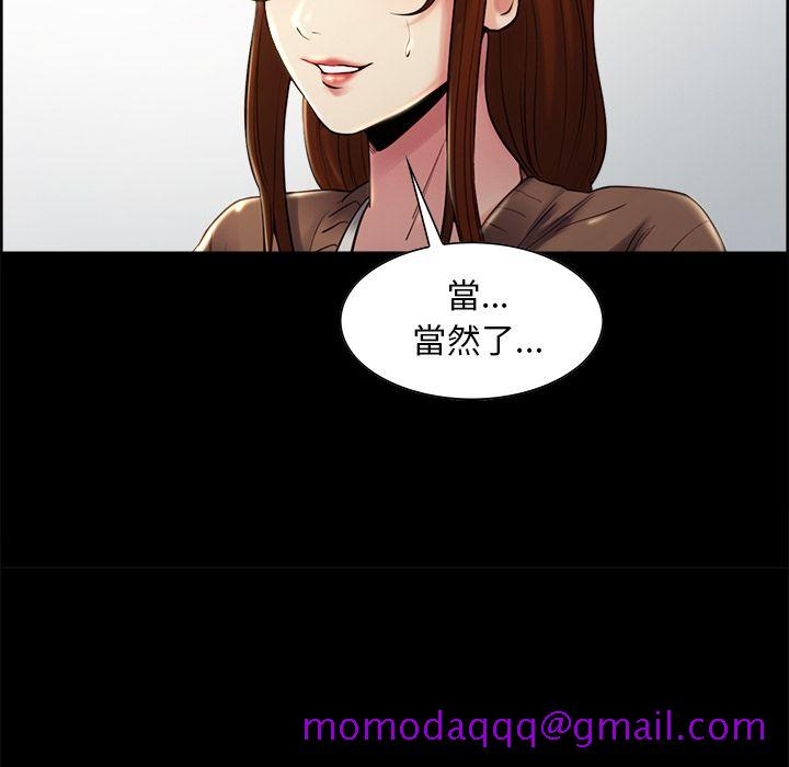 岳母家的刺激生活[h漫]韩漫全集-岳母家的刺激生活-第38章无删减无遮挡章节图片 