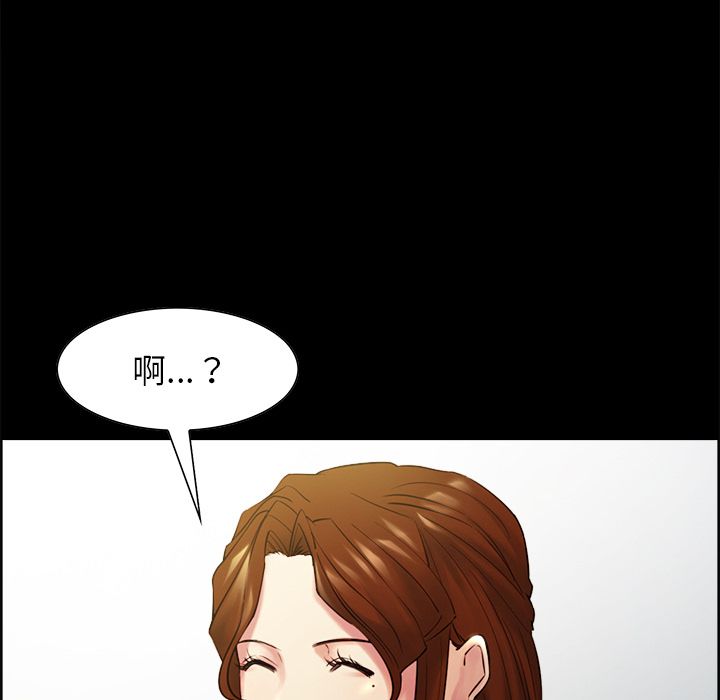 岳母家的刺激生活[h漫]韩漫全集-岳母家的刺激生活-第38章无删减无遮挡章节图片 