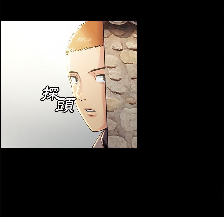 岳母家的刺激生活[h漫]韩漫全集-岳母家的刺激生活-第38章无删减无遮挡章节图片 