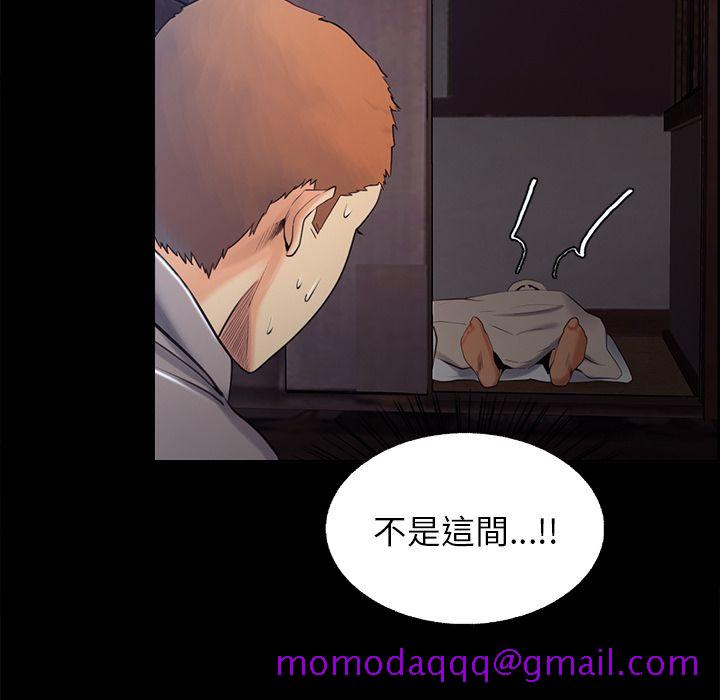 岳母家的刺激生活[h漫]韩漫全集-岳母家的刺激生活-第38章无删减无遮挡章节图片 