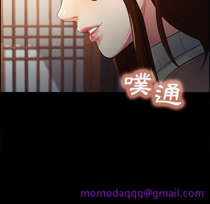 岳母家的刺激生活[h漫]韩漫全集-岳母家的刺激生活-第38章无删减无遮挡章节图片 