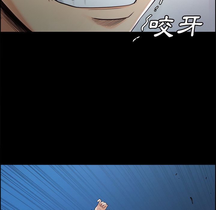 岳母家的刺激生活[h漫]韩漫全集-岳母家的刺激生活-第38章无删减无遮挡章节图片 