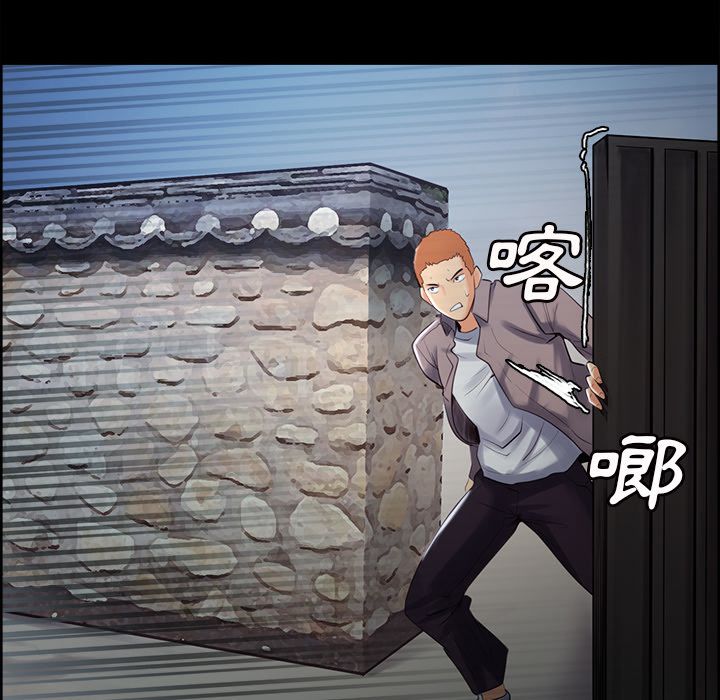 岳母家的刺激生活[h漫]韩漫全集-岳母家的刺激生活-第38章无删减无遮挡章节图片 