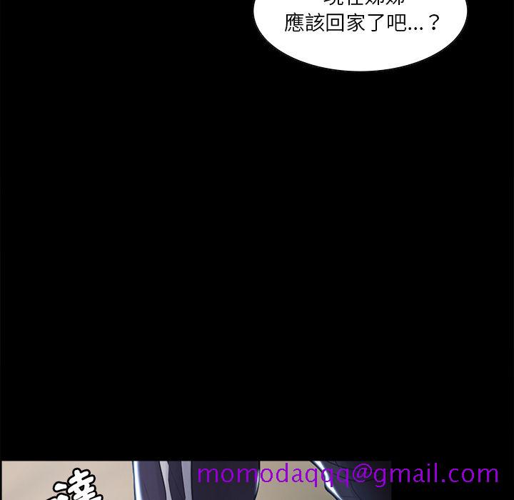 岳母家的刺激生活[h漫]韩漫全集-岳母家的刺激生活-第38章无删减无遮挡章节图片 