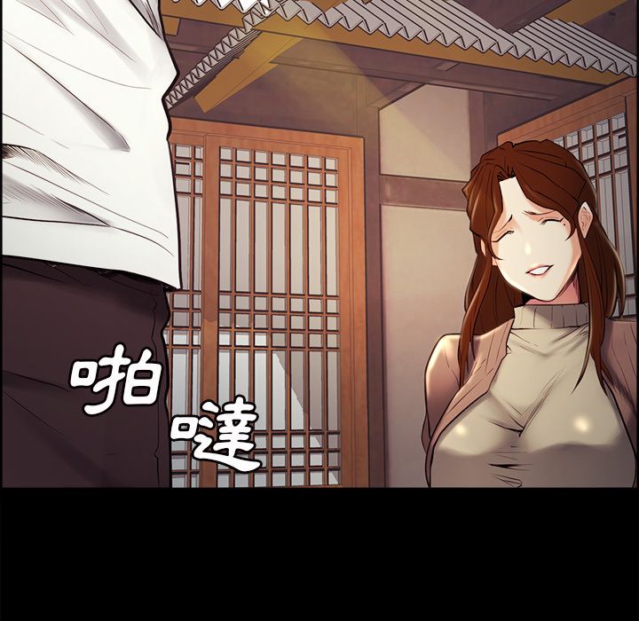 岳母家的刺激生活[h漫]韩漫全集-岳母家的刺激生活-第38章无删减无遮挡章节图片 