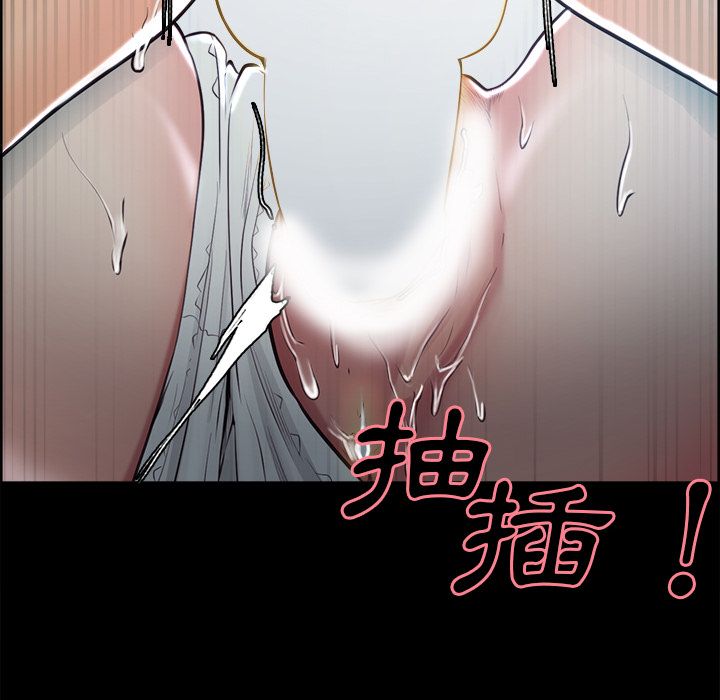 岳母家的刺激生活[h漫]韩漫全集-岳母家的刺激生活-第39章无删减无遮挡章节图片 