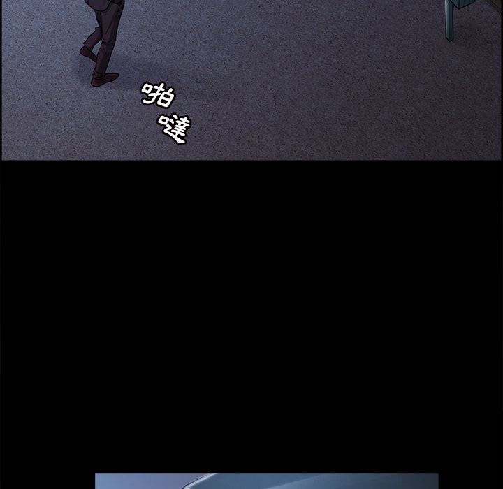 岳母家的刺激生活[h漫]韩漫全集-岳母家的刺激生活-第39章无删减无遮挡章节图片 