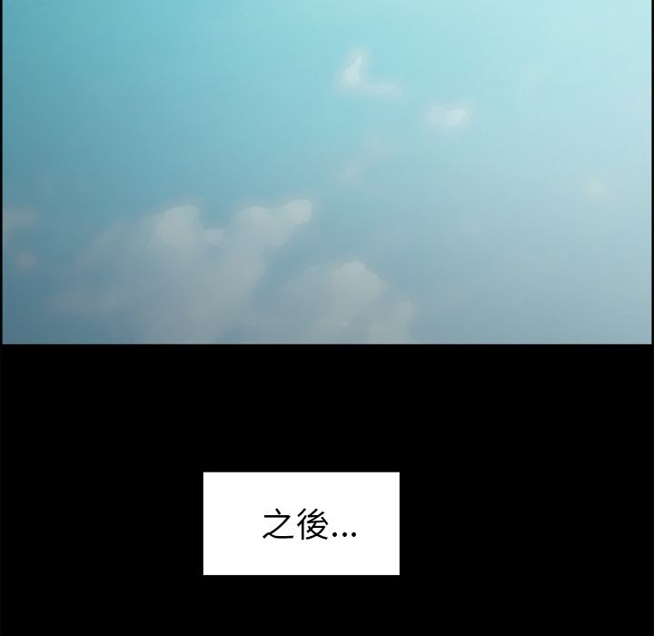 岳母家的刺激生活[h漫]韩漫全集-岳母家的刺激生活-第39章无删减无遮挡章节图片 