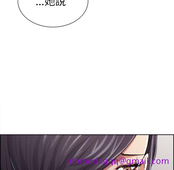 岳母家的刺激生活[h漫]韩漫全集-岳母家的刺激生活-第39章无删减无遮挡章节图片 