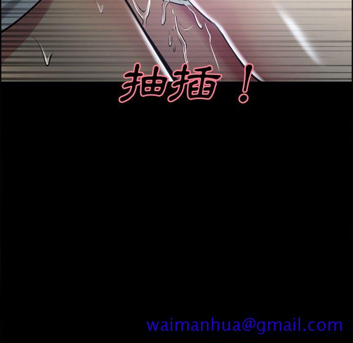 岳母家的刺激生活[h漫]韩漫全集-岳母家的刺激生活-第39章无删减无遮挡章节图片 