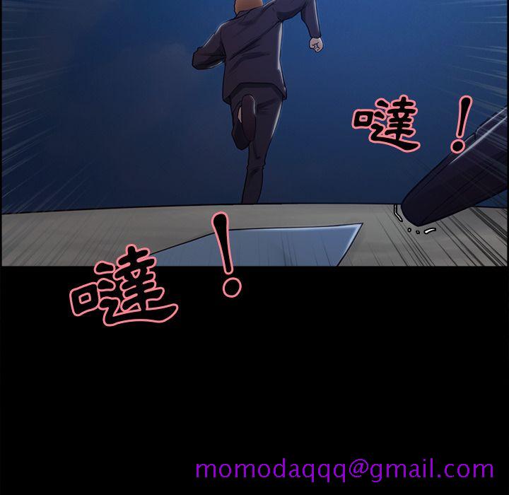 岳母家的刺激生活[h漫]韩漫全集-岳母家的刺激生活-第39章无删减无遮挡章节图片 