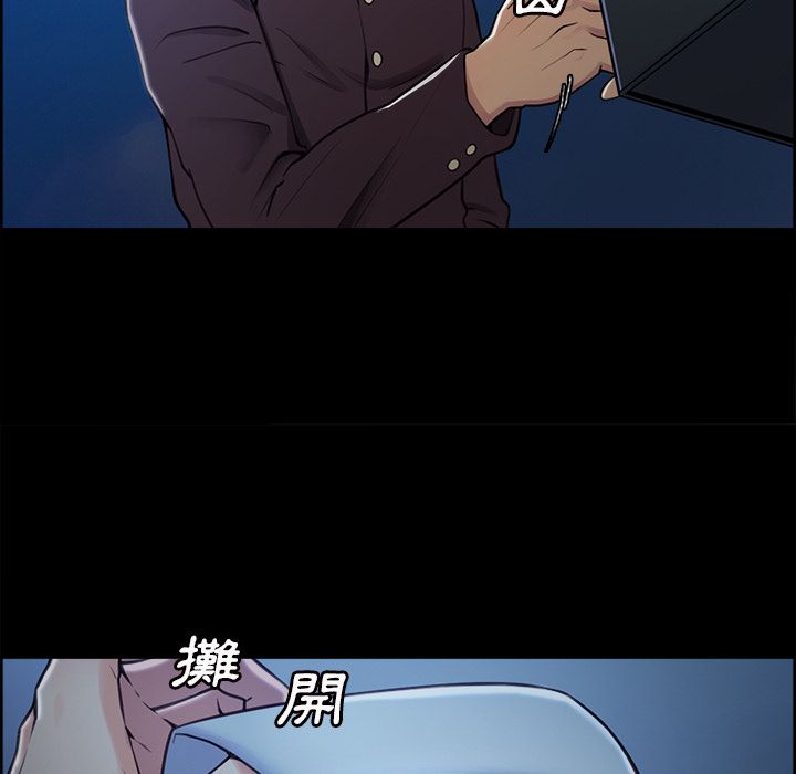 岳母家的刺激生活[h漫]韩漫全集-岳母家的刺激生活-第39章无删减无遮挡章节图片 