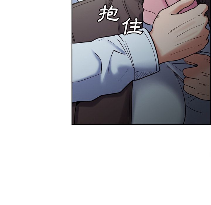 岳母家的刺激生活[h漫]韩漫全集-岳母家的刺激生活-第41章无删减无遮挡章节图片 