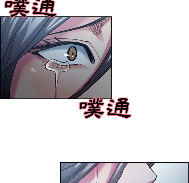 岳母家的刺激生活[h漫]韩漫全集-岳母家的刺激生活-第41章无删减无遮挡章节图片 
