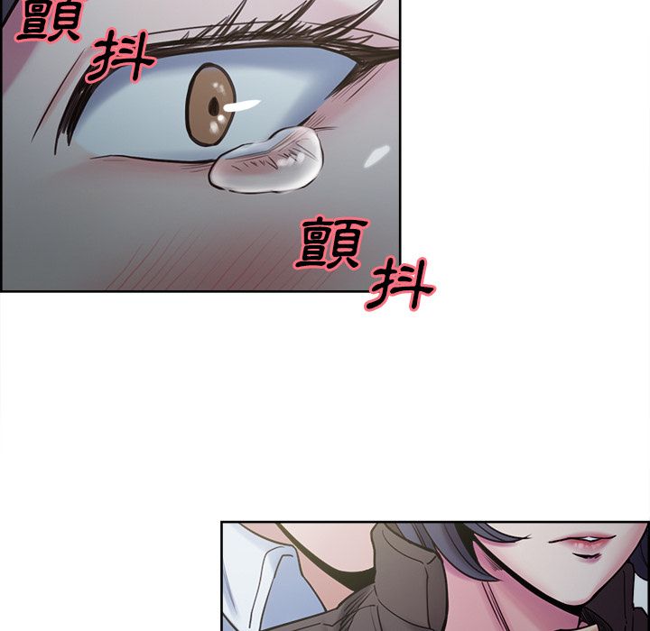 岳母家的刺激生活[h漫]韩漫全集-岳母家的刺激生活-第41章无删减无遮挡章节图片 