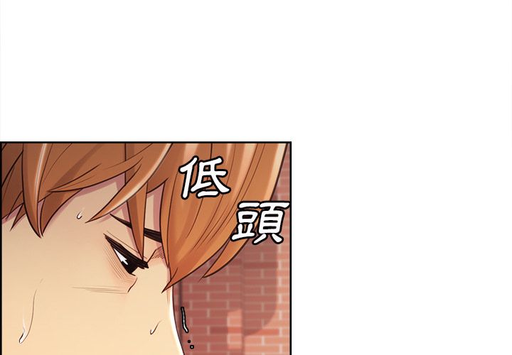 岳母家的刺激生活[h漫]韩漫全集-岳母家的刺激生活-第41章无删减无遮挡章节图片 