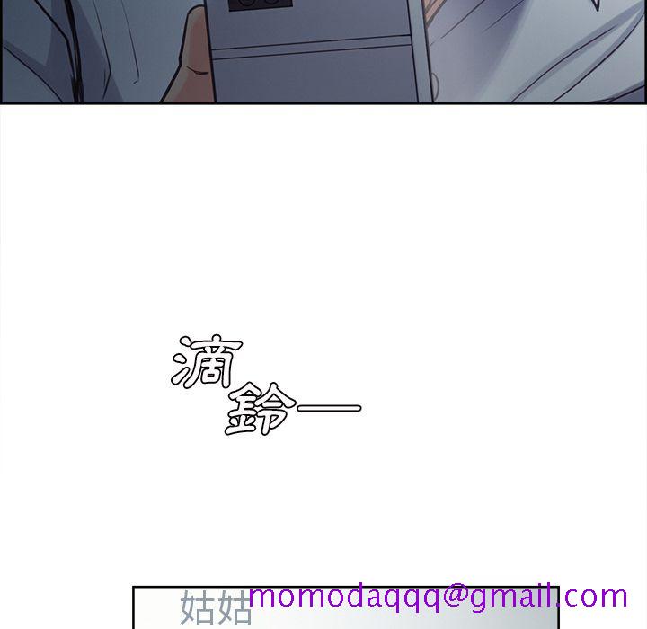岳母家的刺激生活[h漫]韩漫全集-岳母家的刺激生活-第41章无删减无遮挡章节图片 