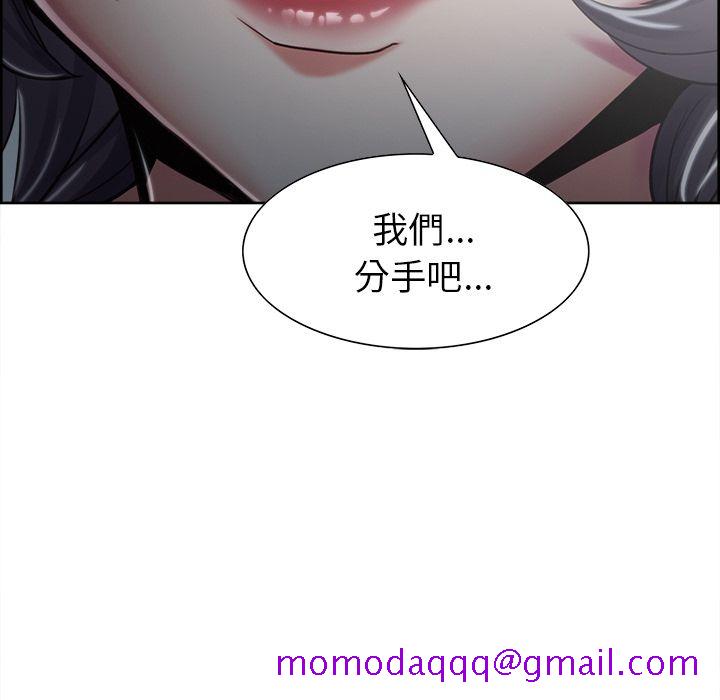 岳母家的刺激生活[h漫]韩漫全集-岳母家的刺激生活-第41章无删减无遮挡章节图片 