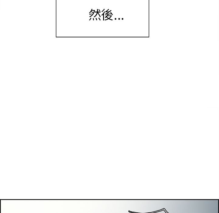 岳母家的刺激生活[h漫]韩漫全集-岳母家的刺激生活-第41章无删减无遮挡章节图片 