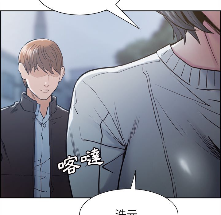 岳母家的刺激生活[h漫]韩漫全集-岳母家的刺激生活-第41章无删减无遮挡章节图片 