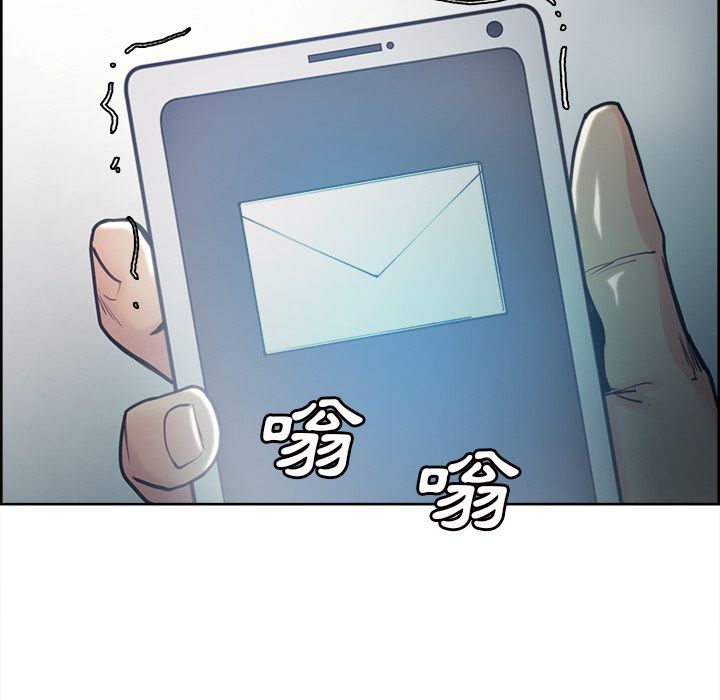 岳母家的刺激生活[h漫]韩漫全集-岳母家的刺激生活-第41章无删减无遮挡章节图片 