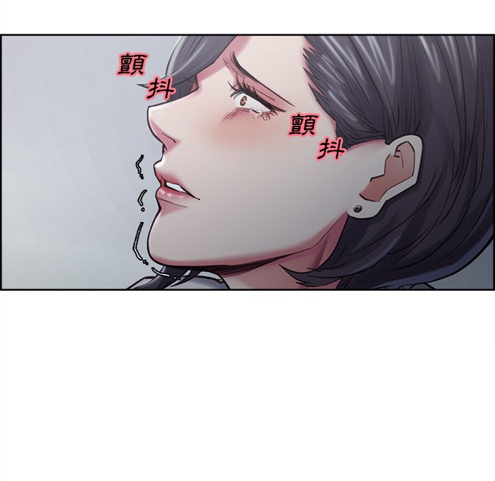 岳母家的刺激生活[h漫]韩漫全集-岳母家的刺激生活-第41章无删减无遮挡章节图片 