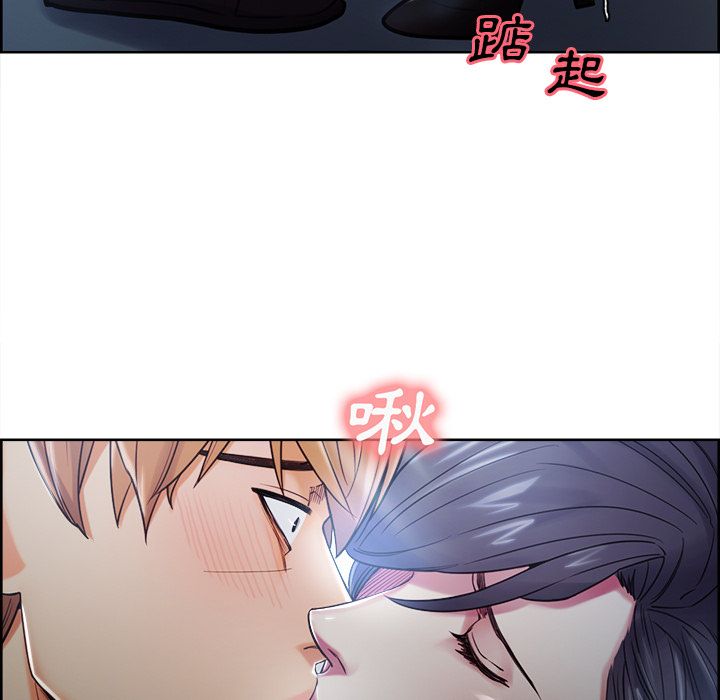 岳母家的刺激生活[h漫]韩漫全集-岳母家的刺激生活-第42章无删减无遮挡章节图片 