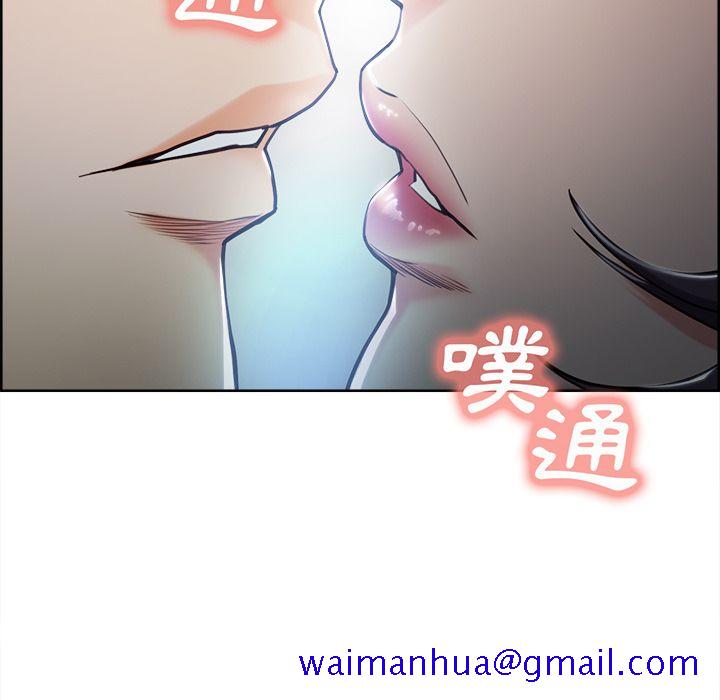 岳母家的刺激生活[h漫]韩漫全集-岳母家的刺激生活-第42章无删减无遮挡章节图片 
