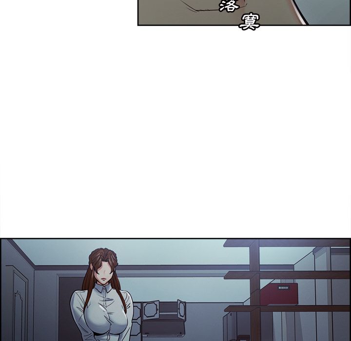 岳母家的刺激生活[h漫]韩漫全集-岳母家的刺激生活-第42章无删减无遮挡章节图片 