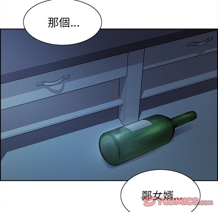 岳母家的刺激生活[h漫]韩漫全集-岳母家的刺激生活-第42章无删减无遮挡章节图片 