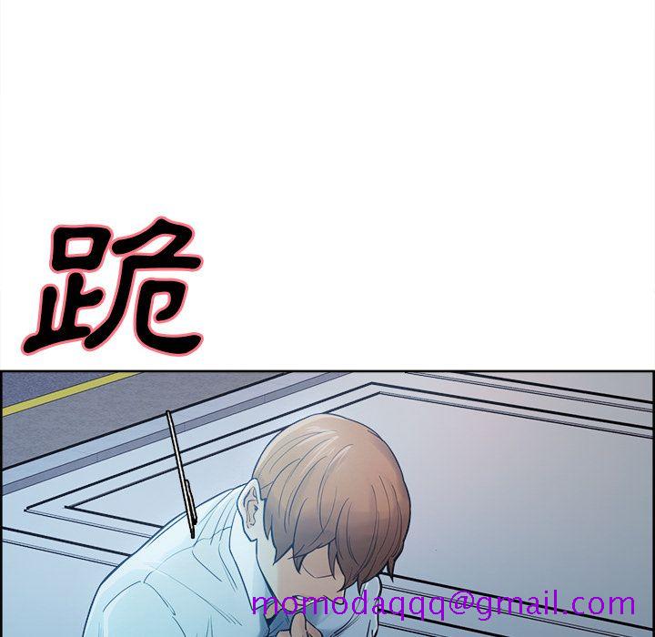 岳母家的刺激生活[h漫]韩漫全集-岳母家的刺激生活-第42章无删减无遮挡章节图片 