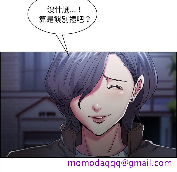 岳母家的刺激生活[h漫]韩漫全集-岳母家的刺激生活-第42章无删减无遮挡章节图片 
