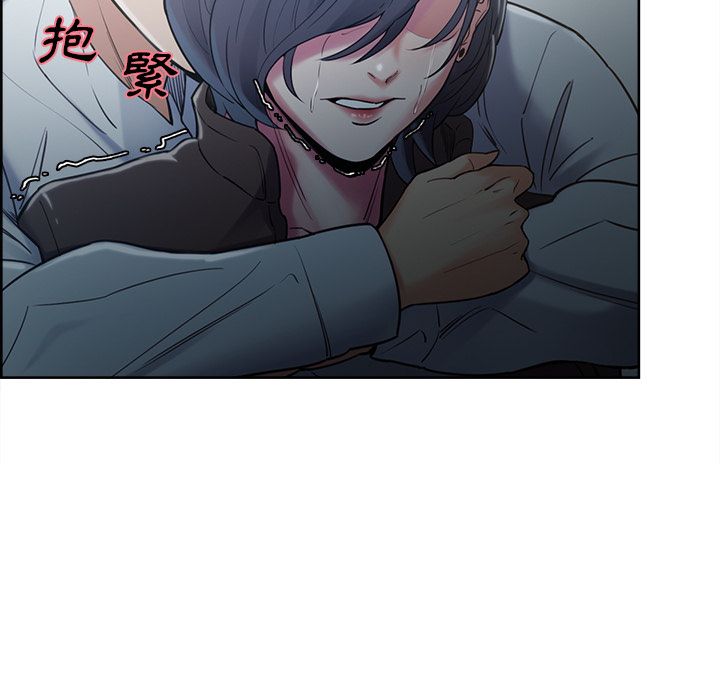 岳母家的刺激生活[h漫]韩漫全集-岳母家的刺激生活-第42章无删减无遮挡章节图片 