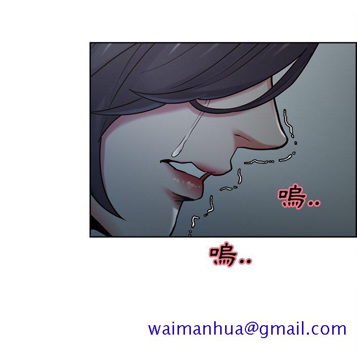 岳母家的刺激生活[h漫]韩漫全集-岳母家的刺激生活-第42章无删减无遮挡章节图片 