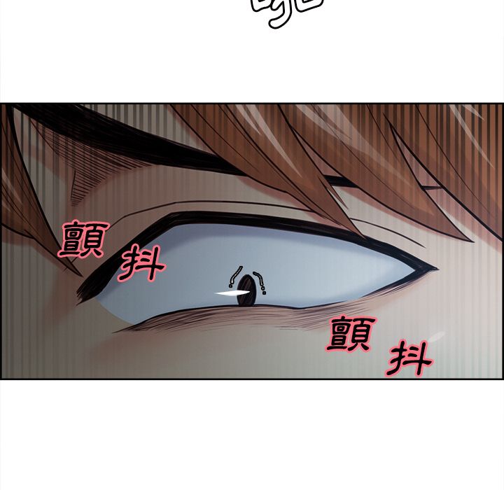 岳母家的刺激生活[h漫]韩漫全集-岳母家的刺激生活-第42章无删减无遮挡章节图片 
