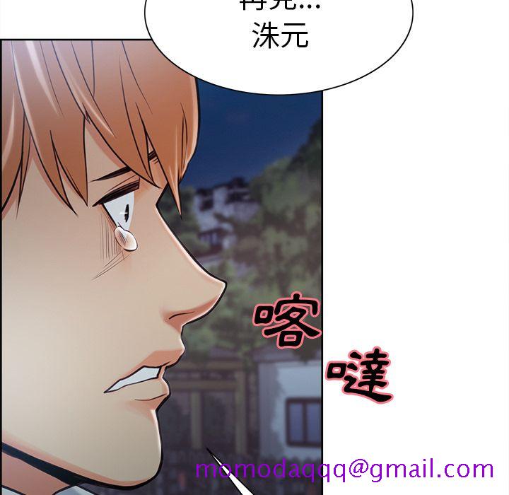 岳母家的刺激生活[h漫]韩漫全集-岳母家的刺激生活-第42章无删减无遮挡章节图片 