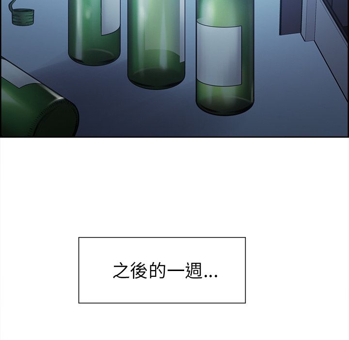 岳母家的刺激生活[h漫]韩漫全集-岳母家的刺激生活-第42章无删减无遮挡章节图片 