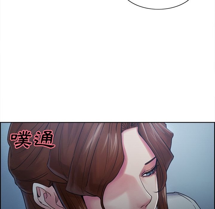 岳母家的刺激生活[h漫]韩漫全集-岳母家的刺激生活-第42章无删减无遮挡章节图片 