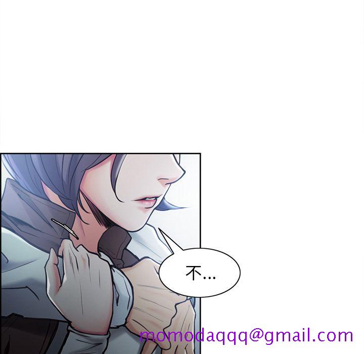 岳母家的刺激生活[h漫]韩漫全集-岳母家的刺激生活-第42章无删减无遮挡章节图片 