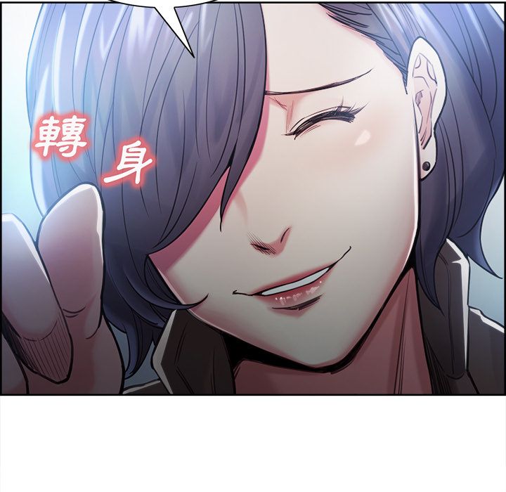 岳母家的刺激生活[h漫]韩漫全集-岳母家的刺激生活-第42章无删减无遮挡章节图片 