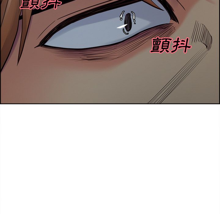 岳母家的刺激生活[h漫]韩漫全集-岳母家的刺激生活-第43章无删减无遮挡章节图片 