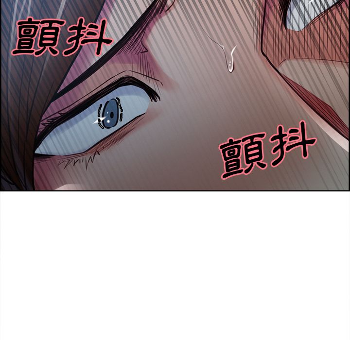 岳母家的刺激生活[h漫]韩漫全集-岳母家的刺激生活-第43章无删减无遮挡章节图片 