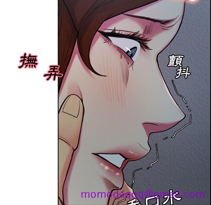 岳母家的刺激生活[h漫]韩漫全集-岳母家的刺激生活-第43章无删减无遮挡章节图片 