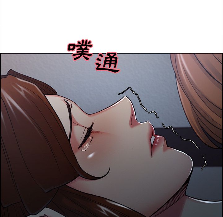 岳母家的刺激生活[h漫]韩漫全集-岳母家的刺激生活-第44章无删减无遮挡章节图片 