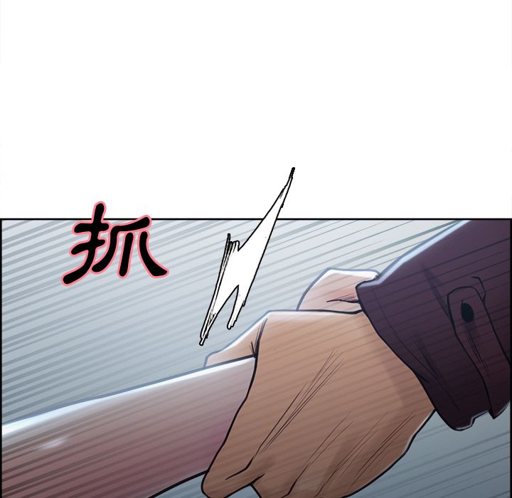 岳母家的刺激生活[h漫]韩漫全集-岳母家的刺激生活-第44章无删减无遮挡章节图片 