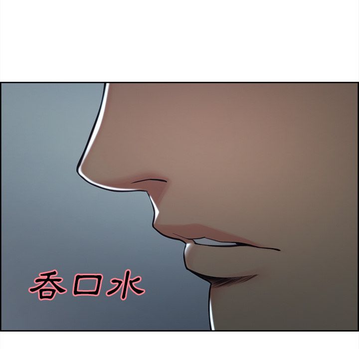 岳母家的刺激生活[h漫]韩漫全集-岳母家的刺激生活-第44章无删减无遮挡章节图片 
