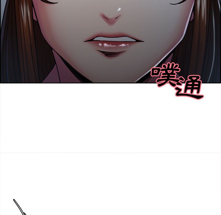 岳母家的刺激生活[h漫]韩漫全集-岳母家的刺激生活-第44章无删减无遮挡章节图片 
