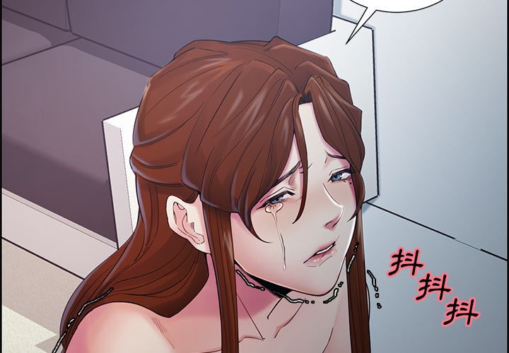 岳母家的刺激生活[h漫]韩漫全集-岳母家的刺激生活-第44章无删减无遮挡章节图片 