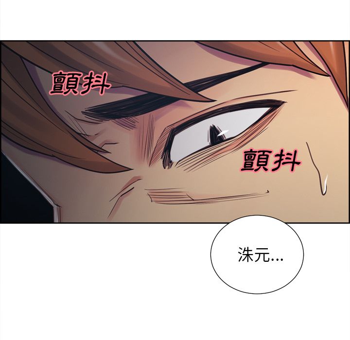 岳母家的刺激生活[h漫]韩漫全集-岳母家的刺激生活-第44章无删减无遮挡章节图片 